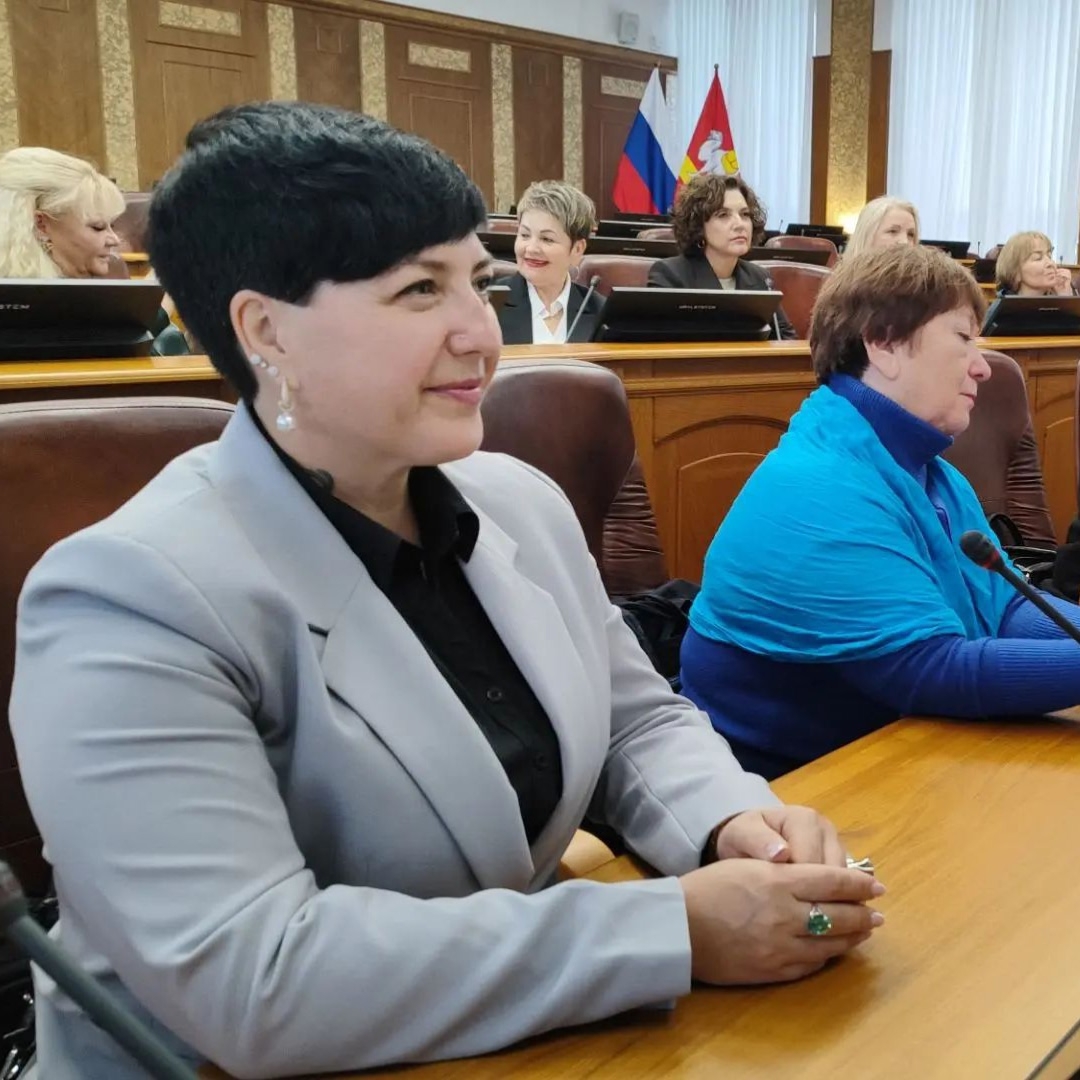 Челябинск